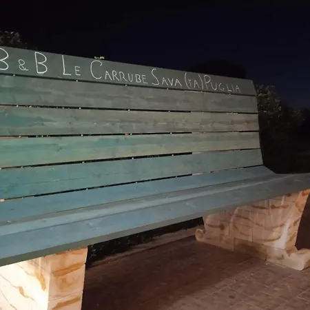 Le Carrube לינה וארוחת בוקר